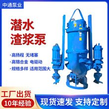 ���Ɲ�ˮ���{�� ���ô������o������ˮ���{�úӵ����ٳ���ɳ��