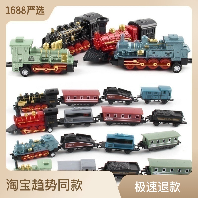 Comercio exterior Venta caliente simulación retro tren de vapor tire del coche de aleación de los niños modelo de tren de coche adornos de juguete
