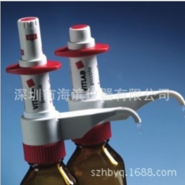 普兰德III瓶口分液器4700161游标可调型5-50 ml含安全阀批发