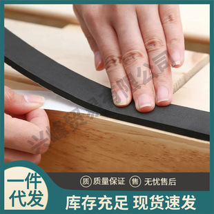 Bed frame bed board sound insulation cotton indoor room bedroom door sound-absorbing cotton wall sticker self-adhesive sound-absorbing board wholesale