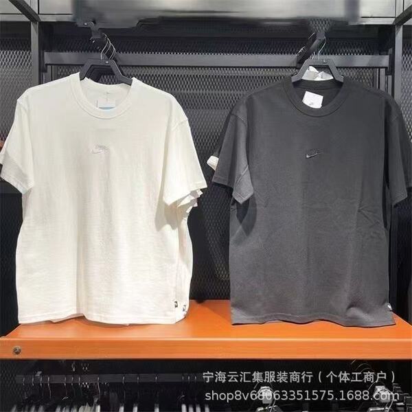 Cotton white solid color sports T-shirt