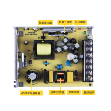 深圳明纬双组开关电源D-75A/B/C两路输出5V12V24V直流工业沐雨原