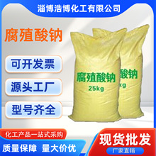 SֱֲcˮaBֳrIȫˮϸֳc۸ֲc