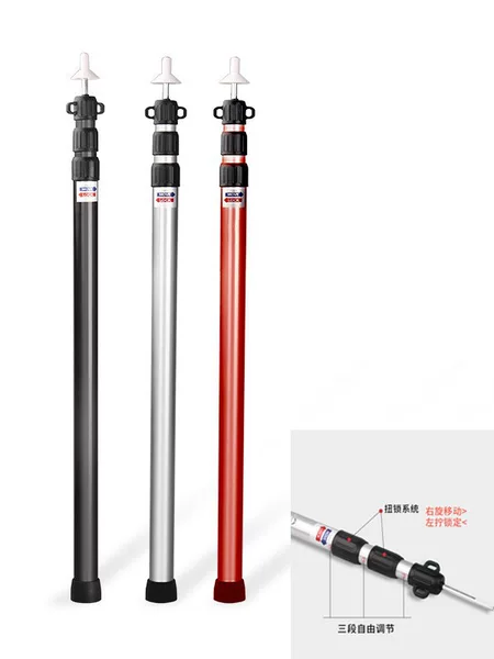 Outdoor telescopic aluminum alloy canopy pole 2.3m-3m adjustable 3-section tent door extension bracket portable strut