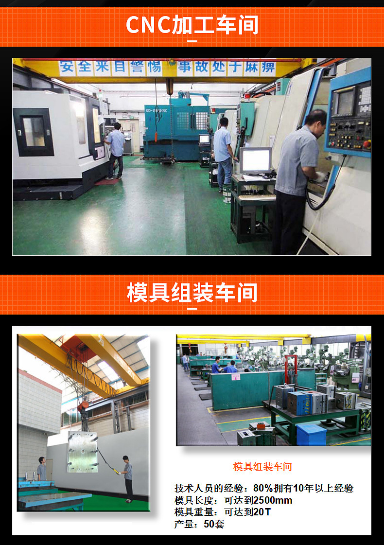 102-1内页切片_15