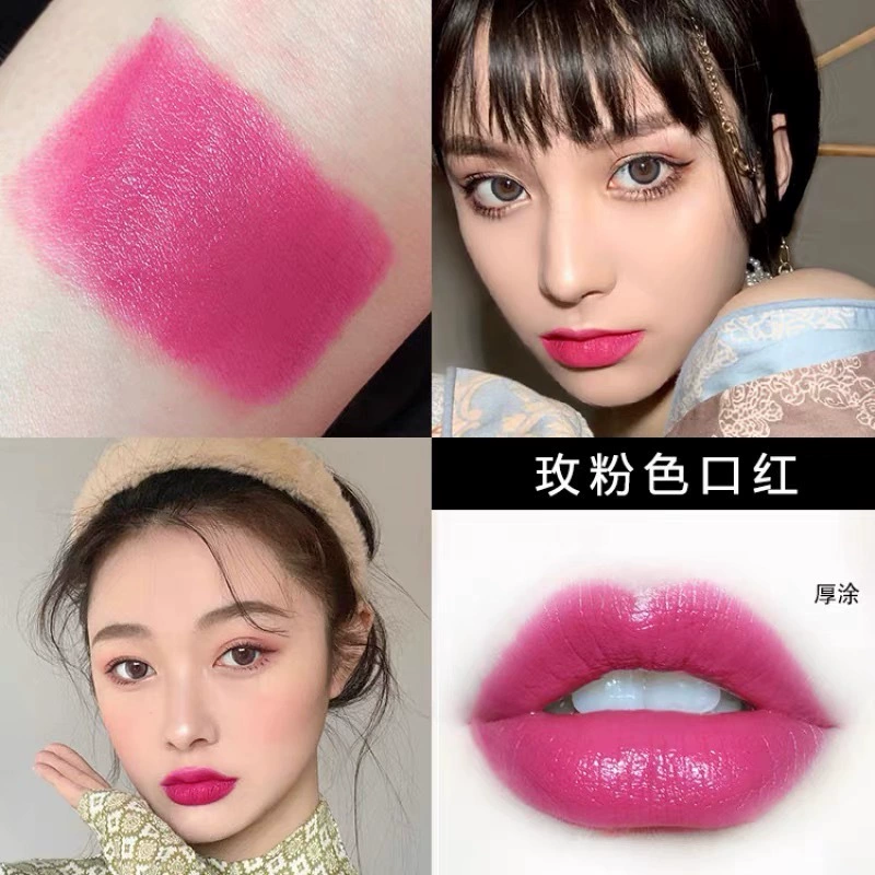 Matte moisturizing lipstick, lip balm, lip gloss