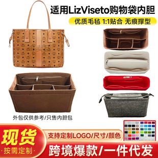 �m��MCM��ĸ��Liz��đ��ë�ְ��а��p�����ذ����r�������ռ{��