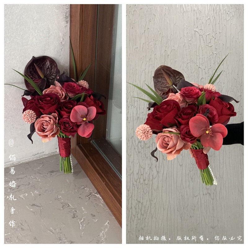 Hot Red Hand-Held Certificate Artificial Bouquet Chinese-Style Xiuhe Ancient Costume Hand Flower Wedding Gift DIY Spherical Special Offer