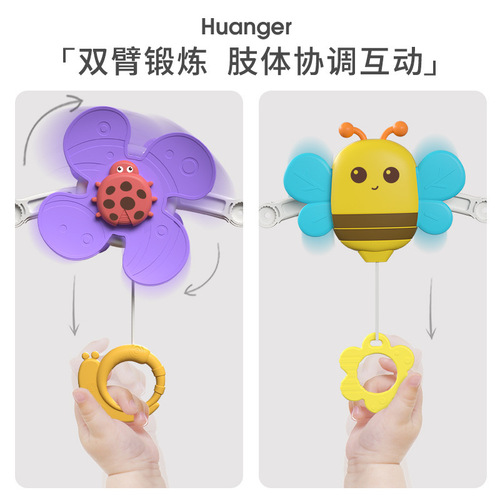 Cross-border new crib bell toy 0-1 year old car seat soothing pendant stroller baby educational toy