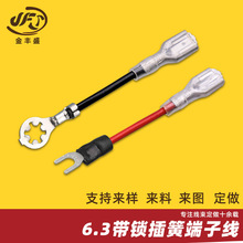 ӆ�� U/O���䉺2.8 4.8 6.3��ɶ��Ӿ��� �ӹ���܇����늙C�B�Ӿ�