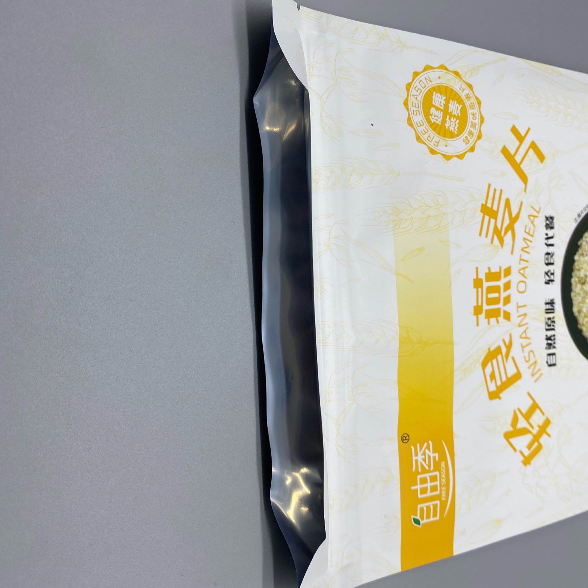 b0738ce69c9465b6bbc9ebb0fd6e1b