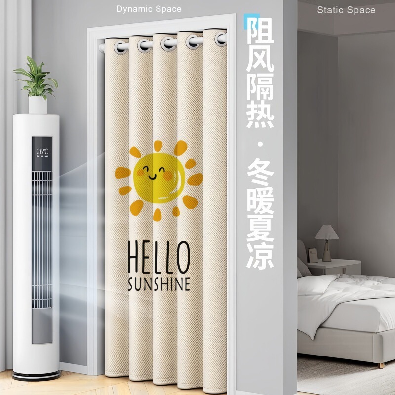 Door Curtain Bedroom Room Home Partition Curtain Windproof Shielding Dustproof Punch-Free Kitchen Air Conditioning Curtain Curtain