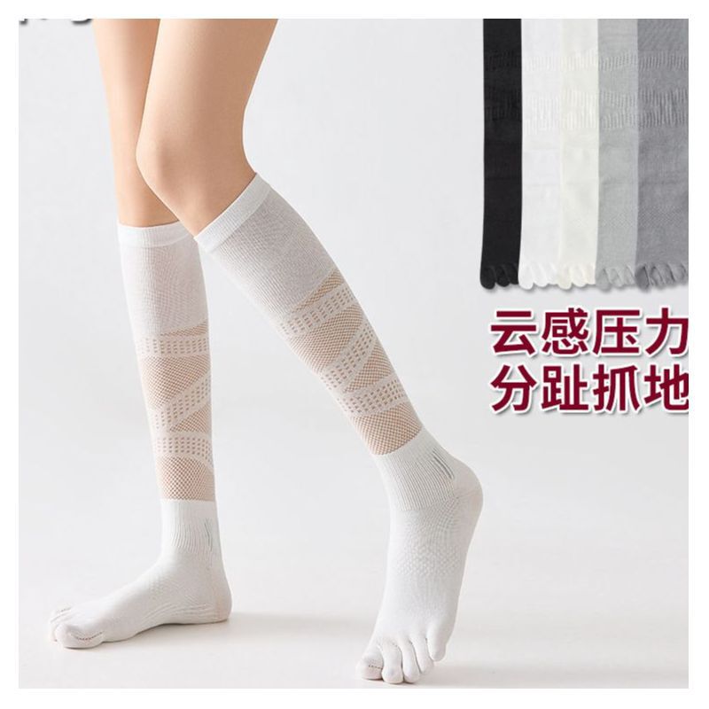 Women's five-toe socks, long compression socks, thin breathable sports socks, women's toe-separated socks, white calf socks for women Women's five-toe socks, long compression socks, thin breathable sports socks, women's toe-separated socks, white calf socks for women