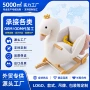 定制宝宝源头毛绒摇摇马