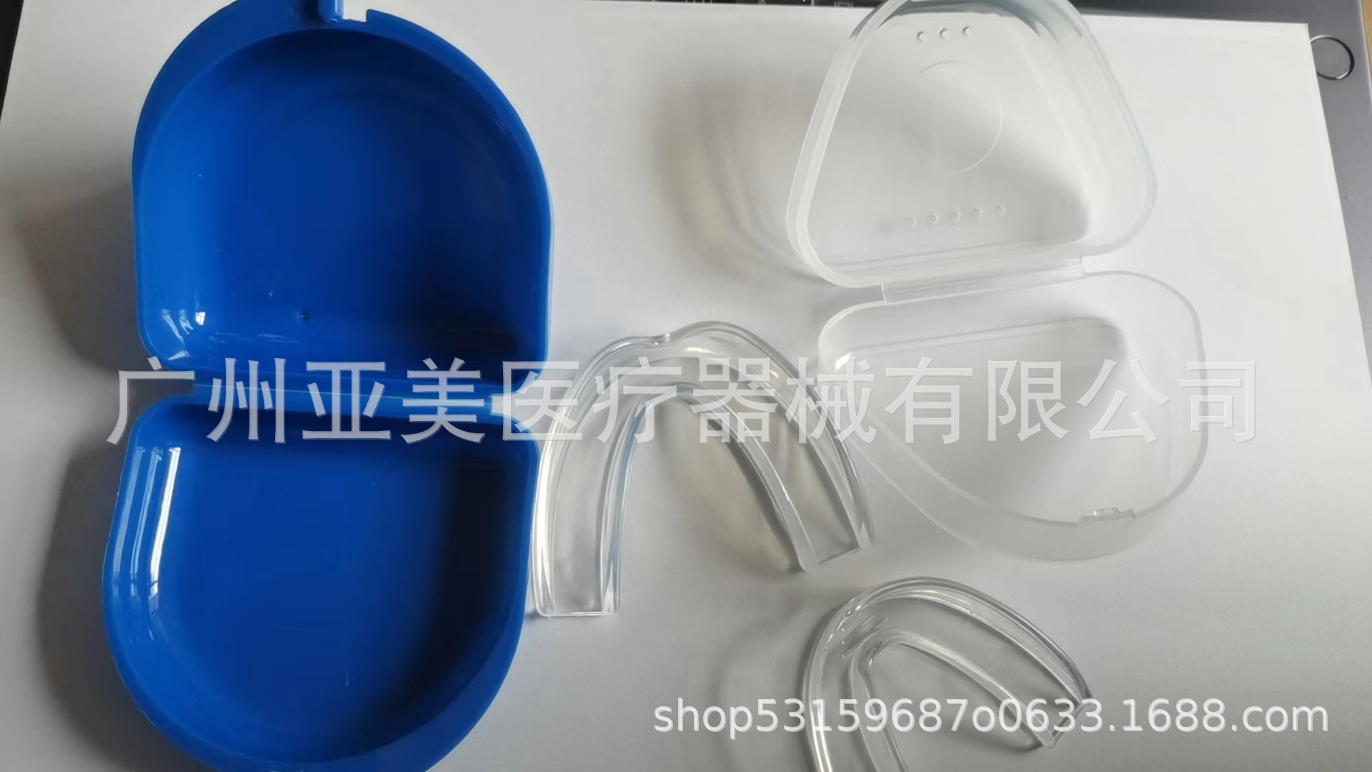 微信图片_20240109104931