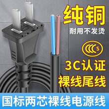 ����2о��о��β���~�Դ�����L��2���Դ�������^���~��о���^��