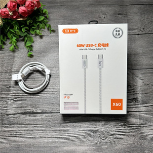 BYZ X60 �pC ���������� 60w �m��ip15 �PӛUSB-C ������ �ptypec