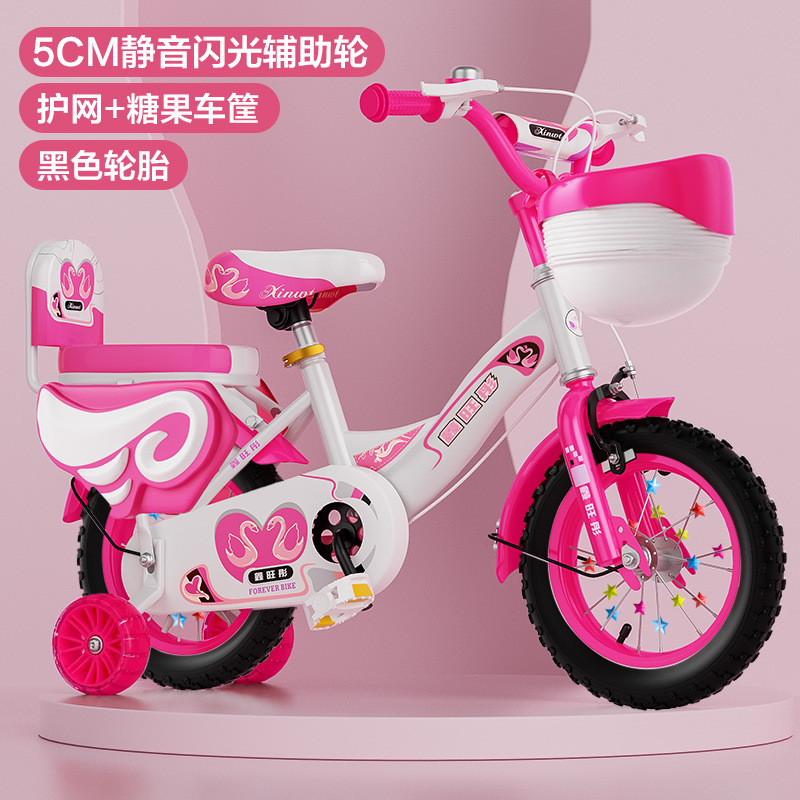 Bicicletas infantiles niñas 3 - 6 años 12 - 20 pulgadas niños niños cochecito bebé pedale bicicleta princesa