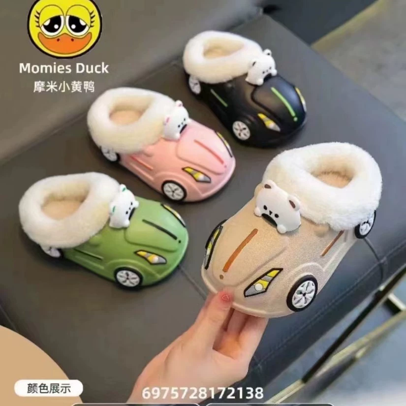 Зимний новый мультяшный автомобиль детские хлопчатобумажные тапочки водонепроницаемые нескользящие внутри и снаружи, чтобы носить теплые хлопчатобумажные тапочки для мужчин оптом