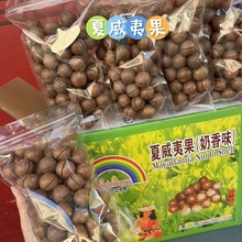 ��������Ĺ�ɢ�b�Թ�����ζ�Ĺ����_�������e���쿴����ʳ�ɹ�