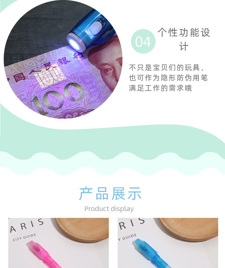 详情图_01 (7).jpg