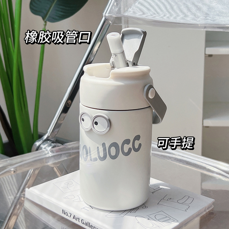 茶水分离保温杯大容量女生高颜值带茶仓茶隔吸管水杯便携花茶杯子|undefined