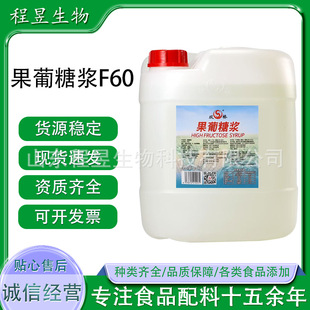 �p������ǝ{F60����25kg���ʲ�ˮ��������̲�ꌣ��