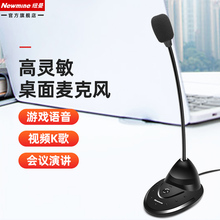 �~��ZM01��X���������L�Pӛ��ԒͲ̨ʽ�C�����Α�ֱ���Z�����h��