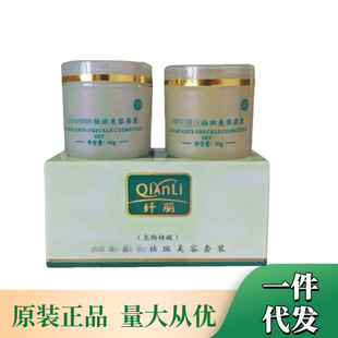 �w���������10������˪���b�aˮ�����沿�o�����b����һ��Ʒ