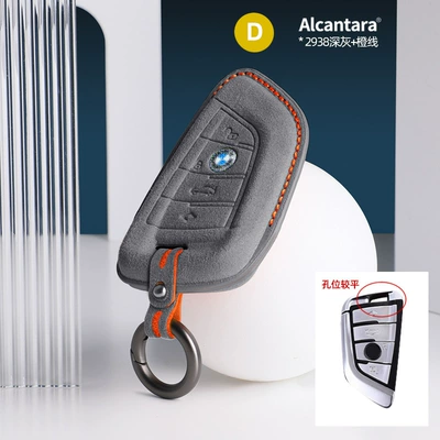 Other Automotive Interior Supplies — case car key modification - bmw-blade-d-model-three-dimensional-key-case2938-dark-gray-leather-orange-thread