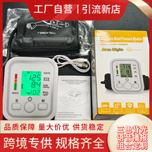 ȫ�Ԅ�Ѫ��Ӌ�F؛�����Z����ʽ��������Ѫ���}���y���x��ɫ����