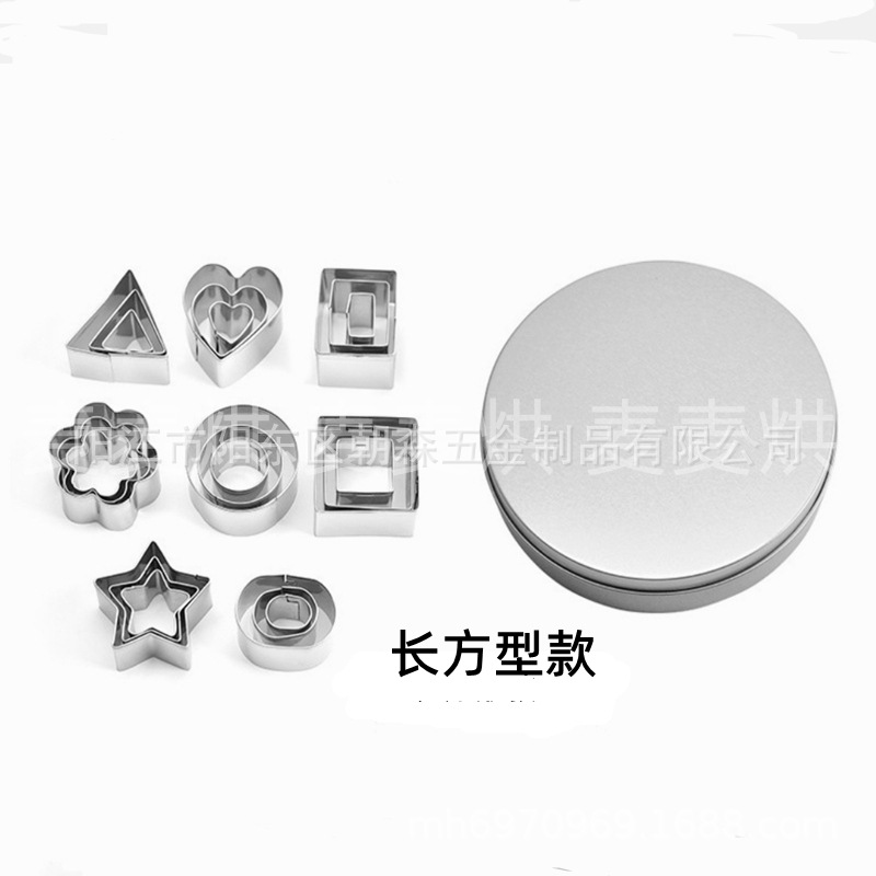 QQ图片20220329201117_副本_副本