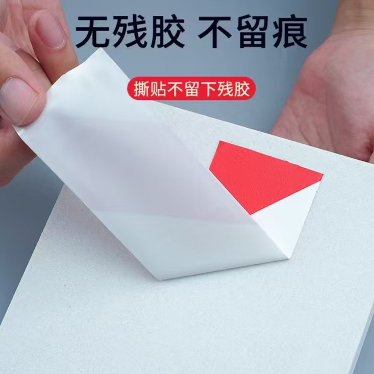 3m红白警示胶带 767防水地板胶带5S耐磨车间定位警戒3m警示胶带