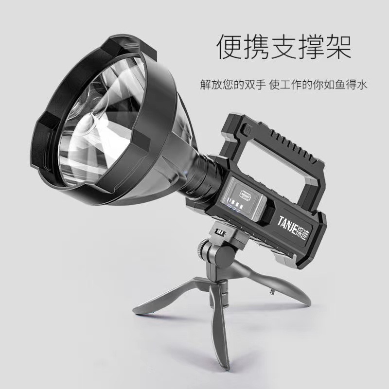 Transfronterizo nuevo P70 reflector al aire libre fuerte luz multifuncional LED de largo alcance impermeable recargable portátil lámpara linterna