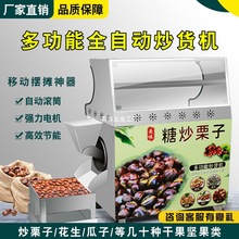 Сͳ؛CǳȫԄȼ늟๦ܔ[әC