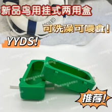 ������Ʒ�þ�����ʳ��ʳ�з����Ϻ�����ʳ�ۻ\���ϺВ�����\���