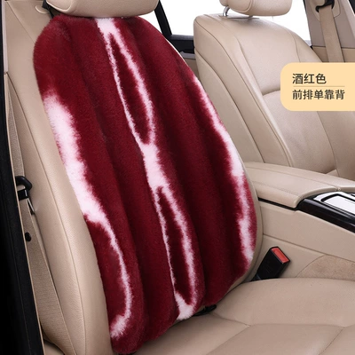 Wool pad cushion - 1-burgundy-backrest