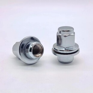 C2C35294 suitable for Jaguar XE/XF/XJL/F-TYPE/FPACE car wheel hub screw integrated nut