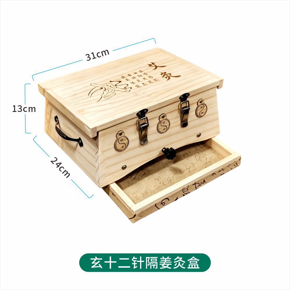 Wooden Ginger Moxibustion Box Abdominal Moxa Burner Pine Wood TCM Warming Tool 600g preparation