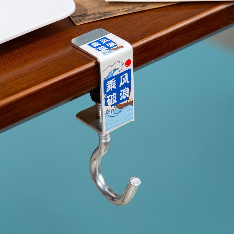 书包挂钩免打孔可移动强力承重学生课桌书包办公桌侧边挂包可拆卸|undefined