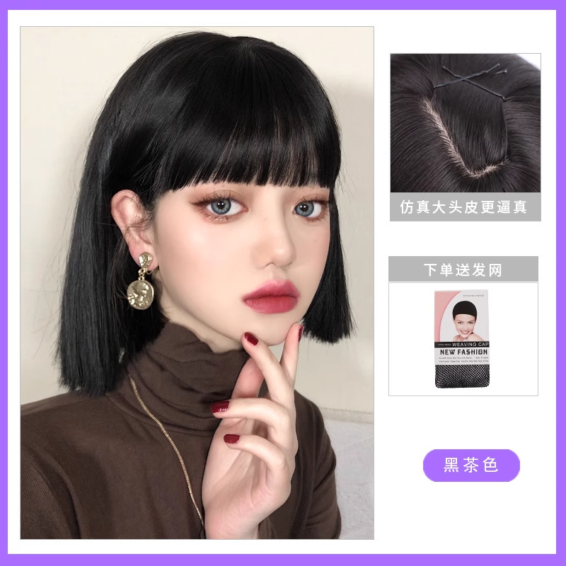 Lisa con el mismo peinado pelucina cabello corto de mujer un cuchillo de corte de clavícula de cabello humano seda natural de la niña cabeza completa