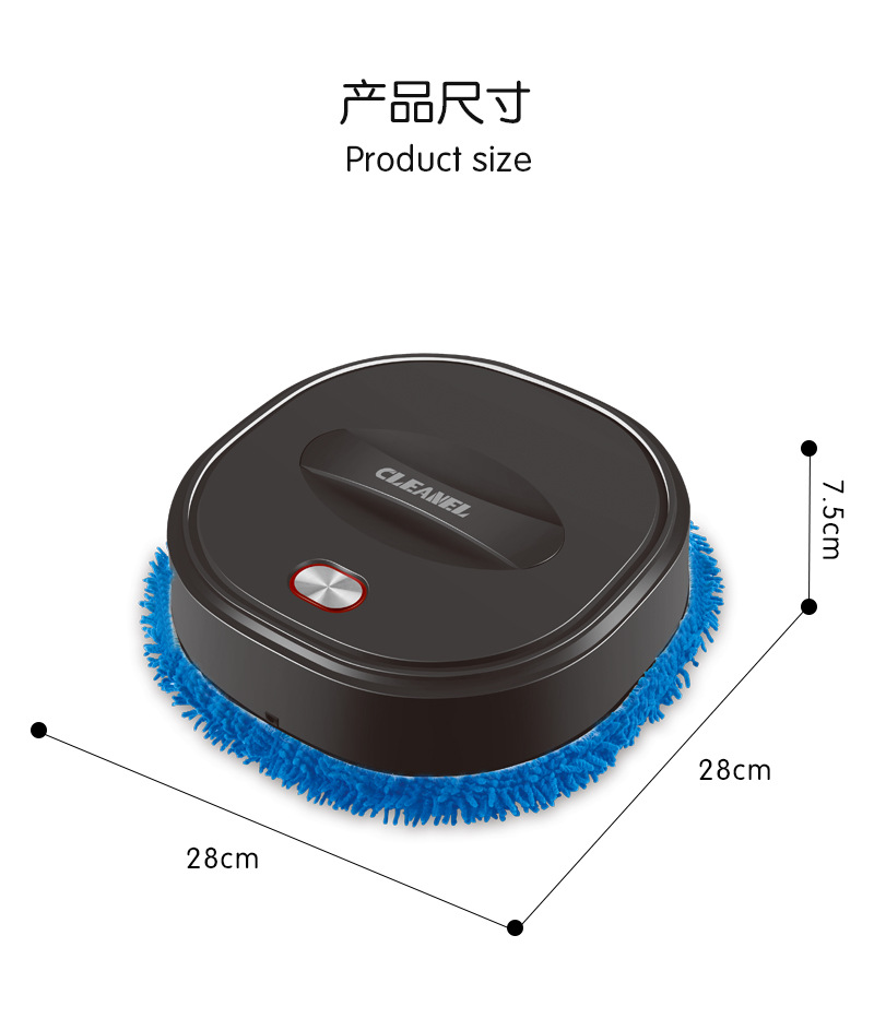 家用智能拖地机器人随机式路线自动脱困干湿两用擦地机厂家 批发详情15