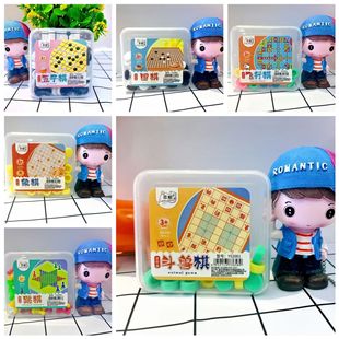 �¿ͯ��������������w���嶷�F�������H�ӻ��������Α������l