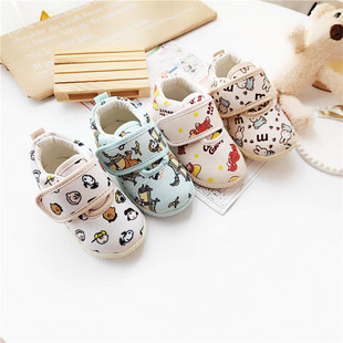 �����Ն��¿ͨ����ܛ�׌W��Ь��ħ�g�N��ͯ��ŮͯЬ����Ь