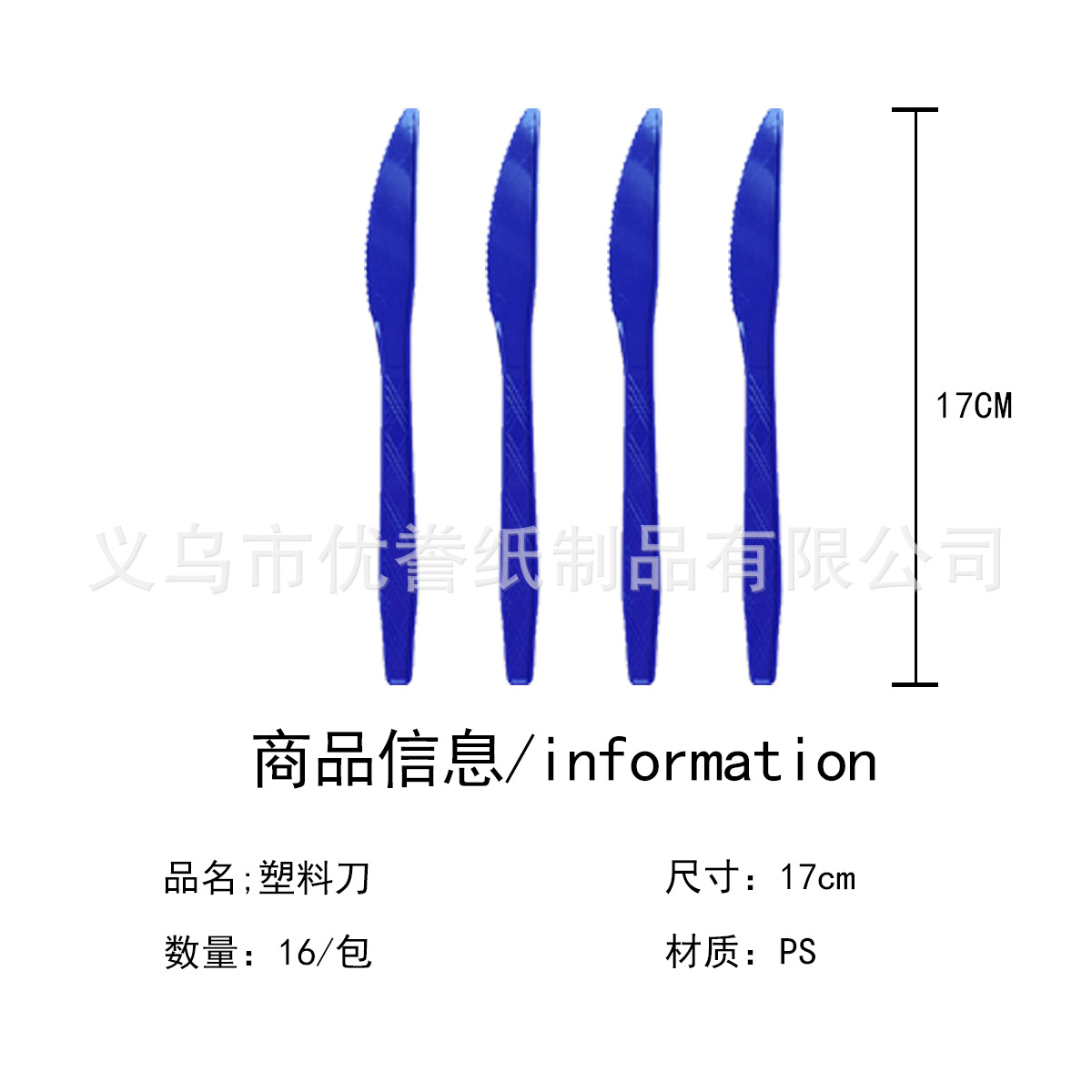 Pirata Capitán Shark Party vajilla Placa de papel fiesta de cumpleaños de los niños traje de fiesta suministros pull bandera mantel Decoración