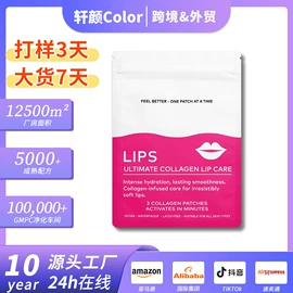 液态精华;面霜;护发精油