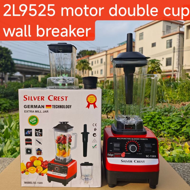 不锈钢大容量金属破壁机榨汁机4L8in1blender跨境北美欧绞肉机|undefined