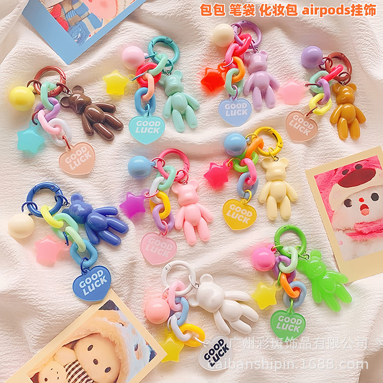 Cross-Border Korean Violent Bear Keychain Bag Pendant Girly Heart Pendant Earphone Protective Cover Versatile Mobile Phone Pendant