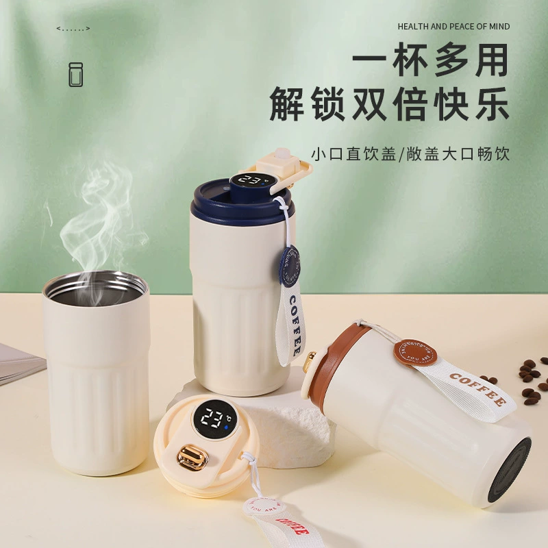 Кофейная чашка 316 из нержавеющей стали Изоляющая чашка на открытом воздухе с высоким значением для мужчин и женщин