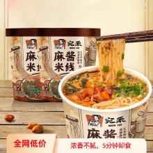 ���ك|�a�N��������u�׾��_�����^����ꖷ۽z������ʳҹ�������C